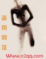 小情人19集完整版